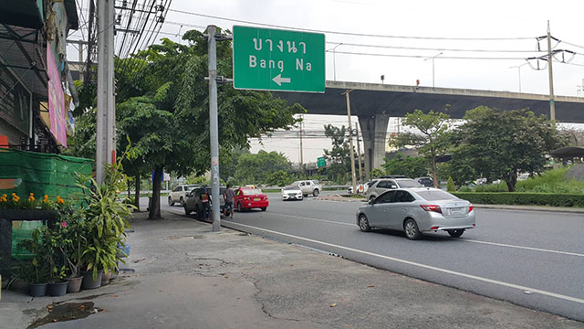 ตึก-อาคาร ขาย ขายตึกแถวย่านบางนาเหมาะทำร้านค้่าร้านอาหาร ขายตึกแถว4ชั้นใกล้รพ.ไทยนครินทร์ ขายตึกแถวย่านบางนาเหมาะทำทำออฟฟิศ ขายตึกแถว4ชั้นย่านบางนาใกล้MRTศรีเอี่ยม ขายยตึกแถว4ชั้นใกล้เมกาบางนา