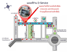 ประกาศ ซื้อ รับซื้อPatekให้ราคาที่ท่านพอใจ จ่ายสดทันที รับซื้อ-รับจำนำนาฬิกา-กระเป๋าแบรนด์เนมทุกชนิด รับจำนำRolexให้ราคาสูง ให้ราคาที่ท่านพอใจ