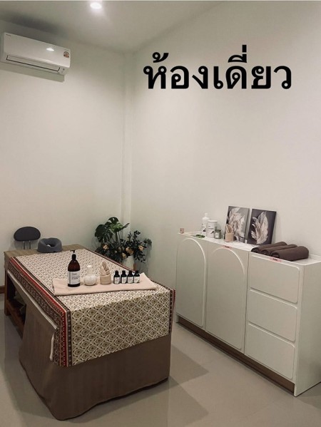 บริการ ประกาศ Professional-Thai-massage-and-spa-in-ChiangRai-starting-from-just299THB, ร้านนวดราคาถูกเชียงรายเริ่ม299 ราคาถูกสบายกระเป๋า นวดศีรษะ–คอ–บ่า–ไหล่-เชียงราย นวดอโรมาคุณภาพดีเชียงราย