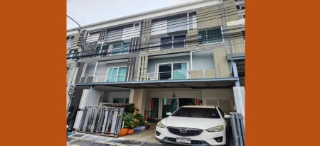 ขาย ทาวน์โฮม หมู่บ้านThe-Space โฮมออฟฟิศ3ชั้นหรู ทาวน์โฮมมือสองลาดพร้าวเหม่งจ๋าย ใกล้จุดขึ้น–ลงทางด่วนลาดพร้าว–โชคชัย4 ราคาถูกกว่าบ้านใหม่เป็นล้าน