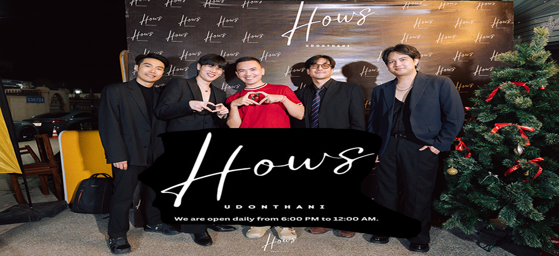 บริการ ประกาศ บาร์เปิดเพลงยุค2000 ร้านฮิปฮอปR&B K-POP/TRAP ร้านเหล้านั่งดึก อุดรธานี