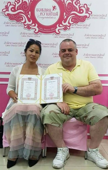 ประกาศ บริการ จดทะเบียนสมรสต่างชาติ-วีซ่าหลังจดทะเบียน จดทะเบียนสมรสที่เขต-อำเภอพร้อมล่าม รวดเร็วประหยัดเวลาค่าใช้จ่าย บริการจดทะเบียนสมรสกับต่างชาติทุกประเทศ แปลเอกสารเป็นภาษาไทย