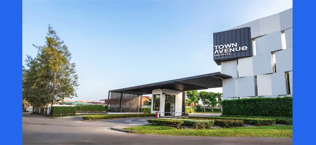 ขาย ทาวน์โฮม TownAvenueMerge โฮมออฟฟิศบางรักใหญ่แสนสิริราคาถูก รัตนาธิเบศร์ พื้นที่หน้าบ้านกว้างยาวพิเศษ บ้านมือสองสภาพใหม่